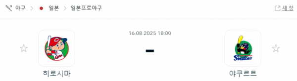 5d36a9e5d939804e70ea04020badc42a_1755312335_9207.png