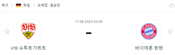6153cfec7e050826c53eaf2c916545b0_1755312931_0229.png