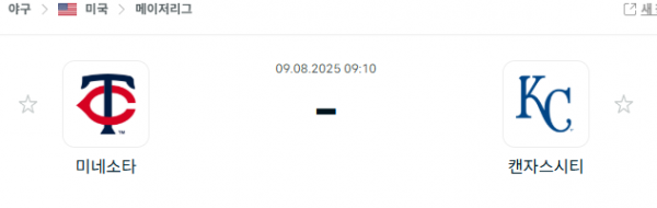 6a04b686ddf5409c3f5497faabe48d62_1754659505_9806.png