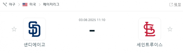 725b92f61745b3f11a890c4c8f386066_1754131594_9226.png