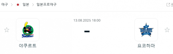 78ed17db9ee75ffd2a8147f79d58ff74_1755050717_8239.png