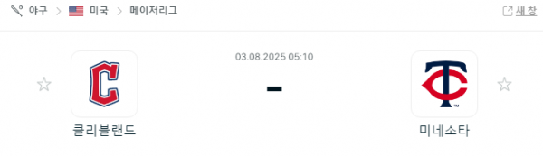 9c425eb499bd01416ae1b83b8d0824a3_1754131232_8856.png
