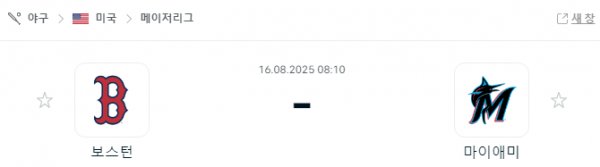 9d60fafdd2fb3395e4c0447835b2f575_1755272559_6958.png