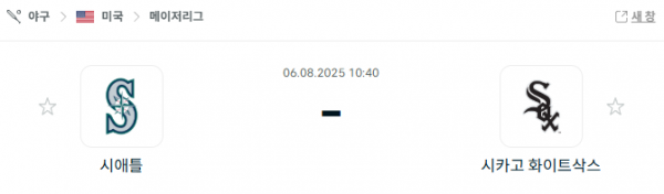 a0092d4c82cae5cb71081299ec90435e_1754406688_2137.png