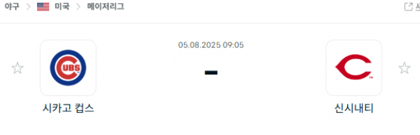 a649a76d5fe5fda6d2e88bb7dd0b8bfb_1754327386_2893.png