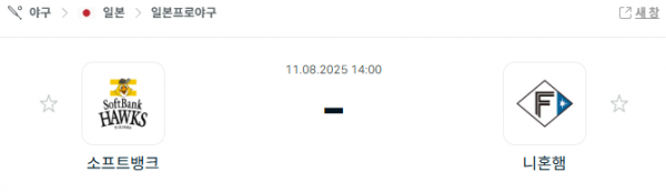 b63d4ec65ff0b6804561488f3eb296e2_1754892409_6539.png