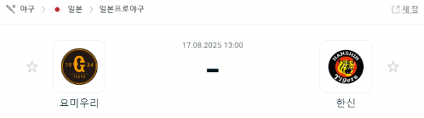 b931befa45db736f39c3076fc2885a84_1755395054_8311.png