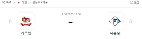 bb174b2ab3c595af1998ce33300e9c0a_1755395380_9678.png