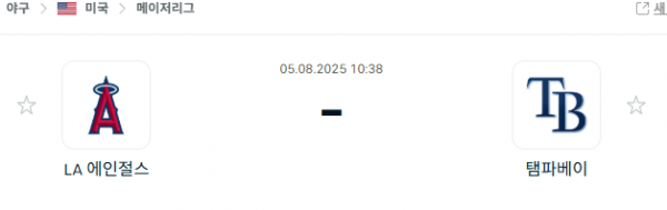 c78b2be3106aceff6472799fa1134398_1754327593_2789.png