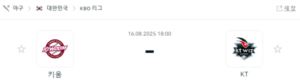 cbd556cdd8c6d0039f3575e647ed67a6_1755312163_6191.png