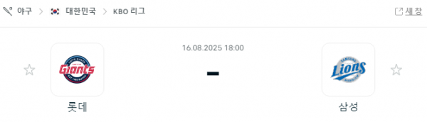 cbd556cdd8c6d0039f3575e647ed67a6_1755312442_2677.png