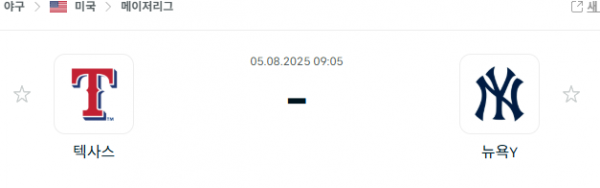 cee34bf5c6d5e366668fc4a2e06beeab_1754327528_5099.png