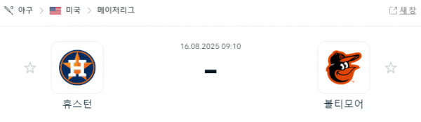 d97ac4f7695eac8650c68b90706f9a35_1755272632_1257.png