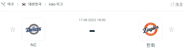 e44a3ee83edf38db30f8e078e3a389e8_1755395829_7031.png