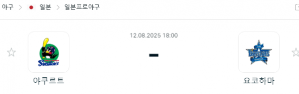 eed597d35923ac5fb70eca1d789b341d_1754942225_2015.png