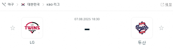 f233439e421cb29e22d806acbada8448_1754540888_5832.png