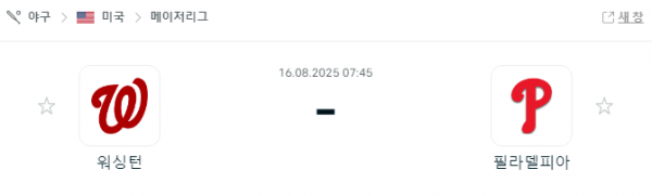 fd46aed53deec5b60a73d0ce165b052e_1755272277_6092.png