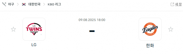 ffa23160a79ca1d2f33284bd08c6813a_1754708145_042.png
