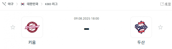 ffa23160a79ca1d2f33284bd08c6813a_1754708345_0369.png